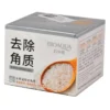 BIOAQUA Brightening & Exfoliating Rice Gel Face Scrub At Eve Aura