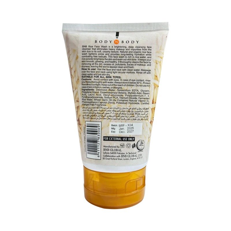 Rice Extract Face Wash back