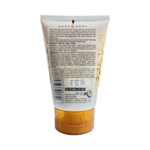 BNB Rice Ceramide Moisturizer