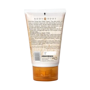 BNB Rice Facial Skin Polisher